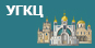 Офіційний сайт Української Греко-Католицької Церкви